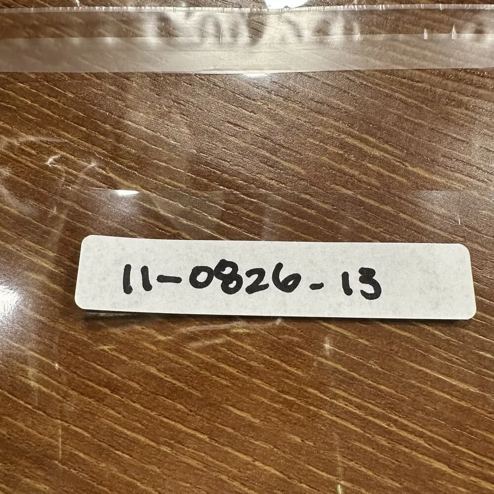 Louis Vuitton Dust Bag 16.5